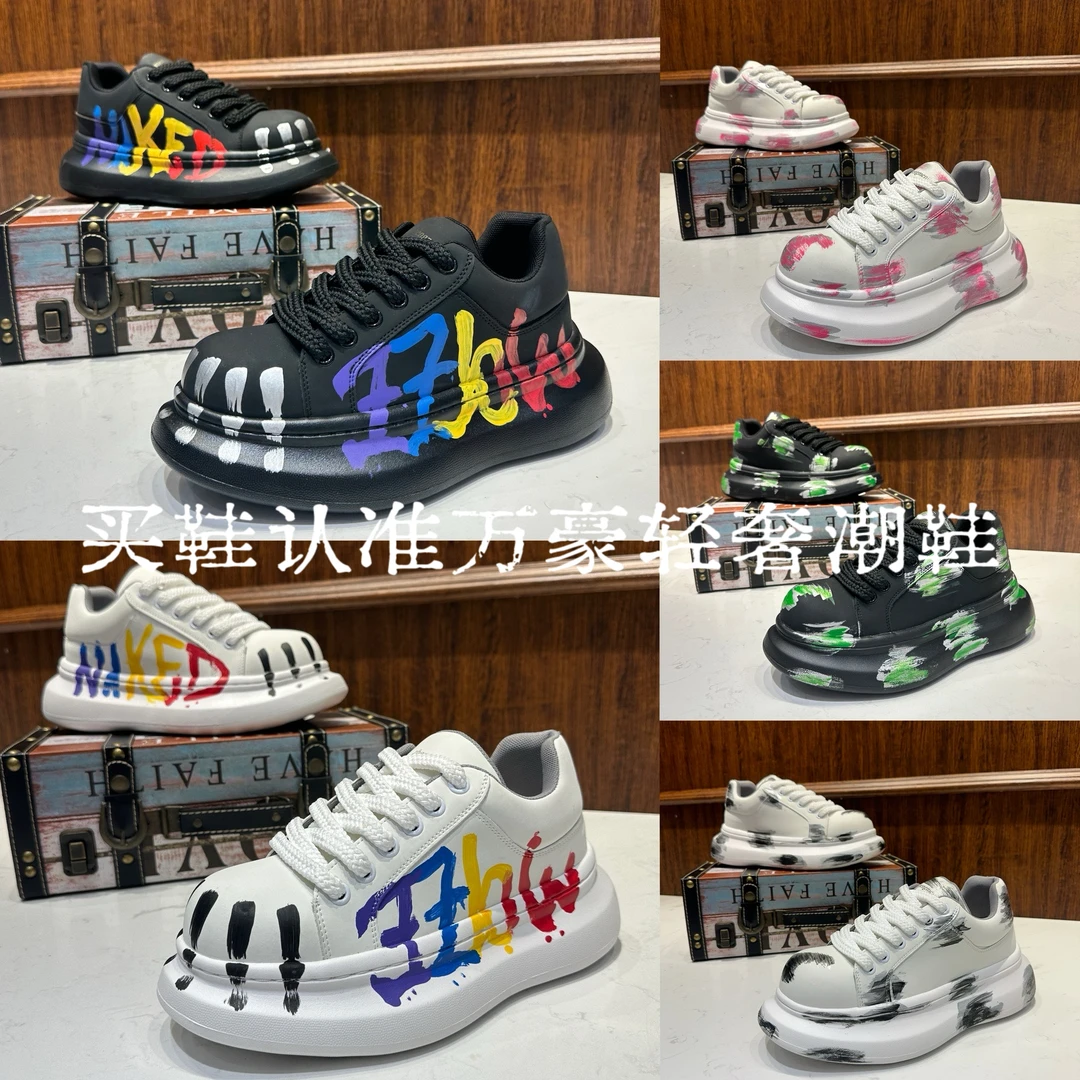 广州原版秋季新款休闲鞋麦昆轻奢时尚厚底低帮运动休闲鞋增高时尚