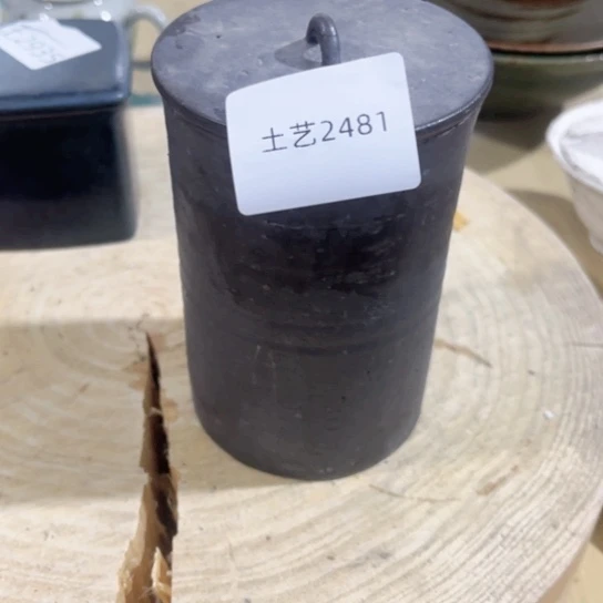 高温陶瓷产品简介24532481