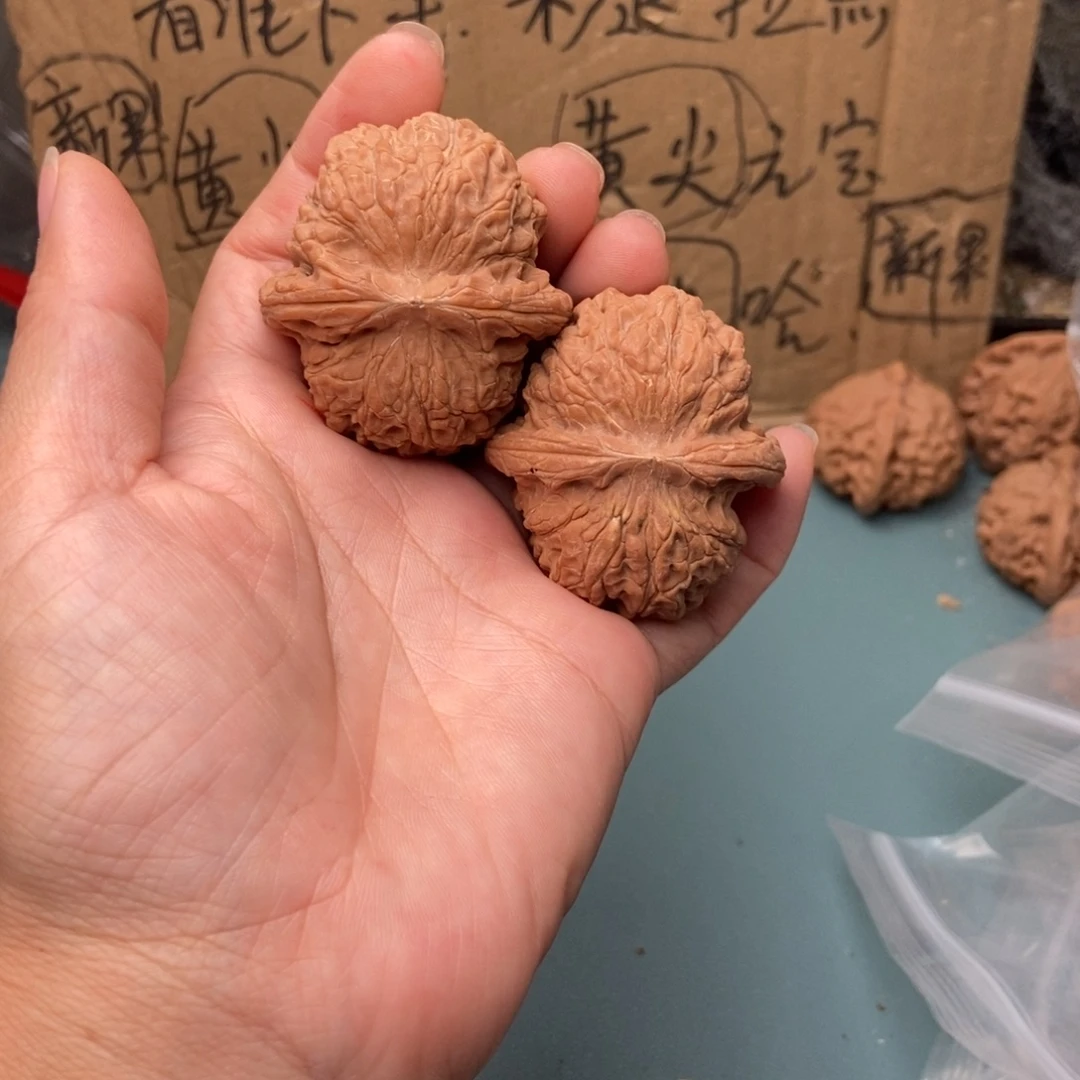 十***语吊坠文玩核桃血麒麟96