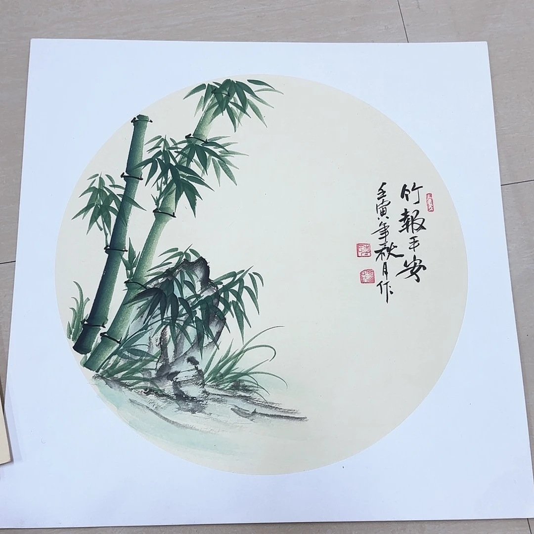国画国画作品集一个^_^