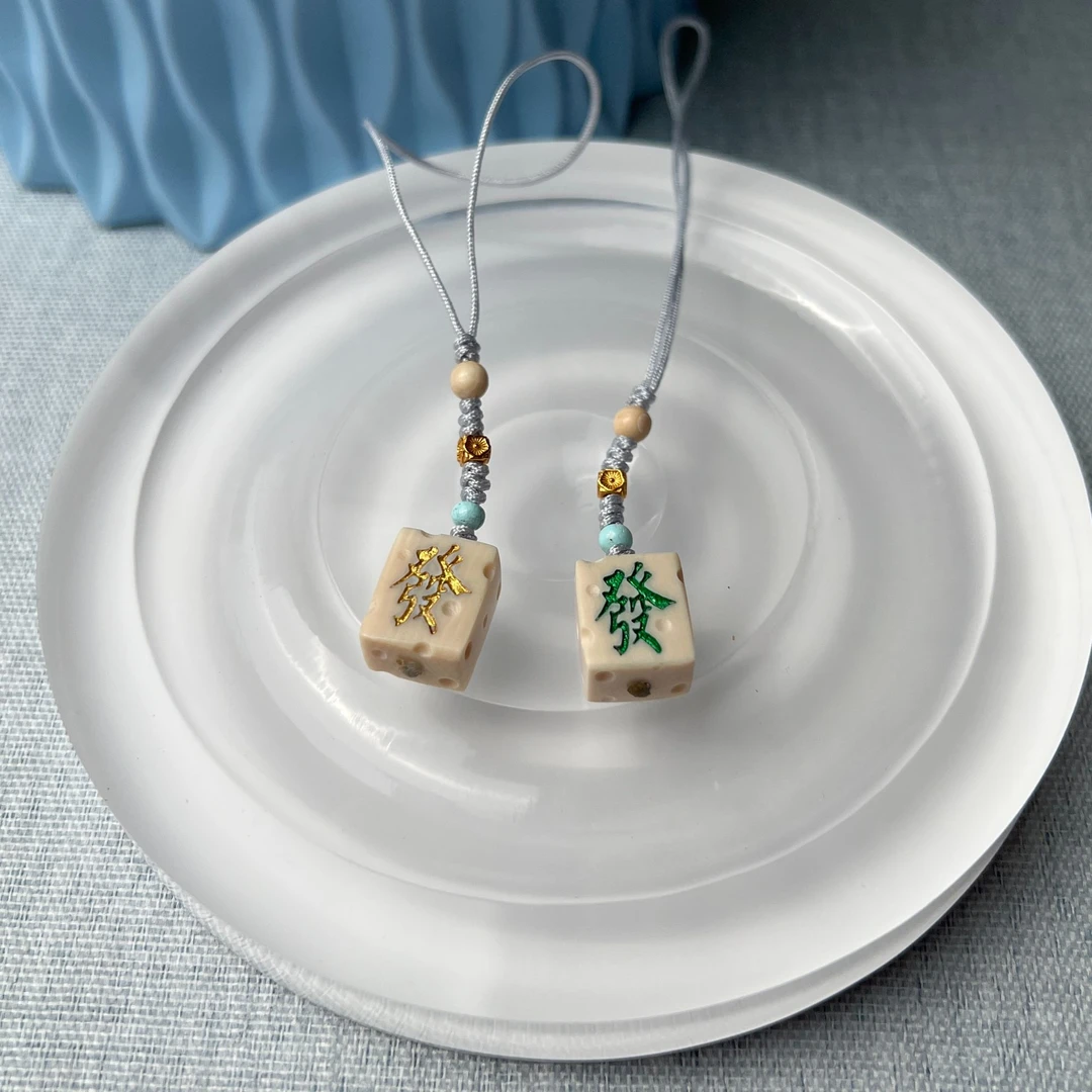 【珠宝厂长】猛犸牙双面發字DIY挂件 多样性发一件