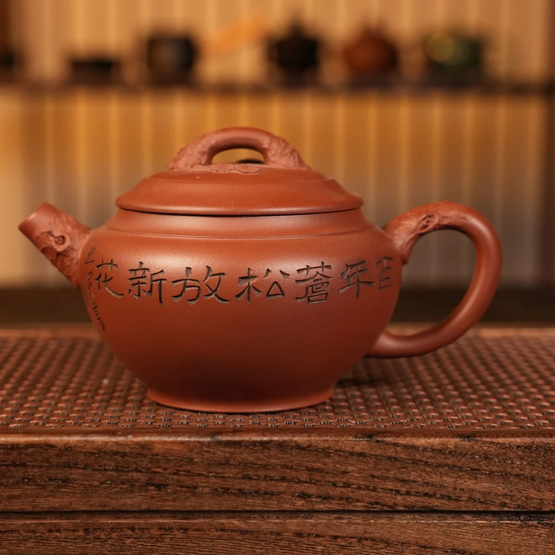 JYM-005  蒋雅名  宜兴手工紫砂   静松