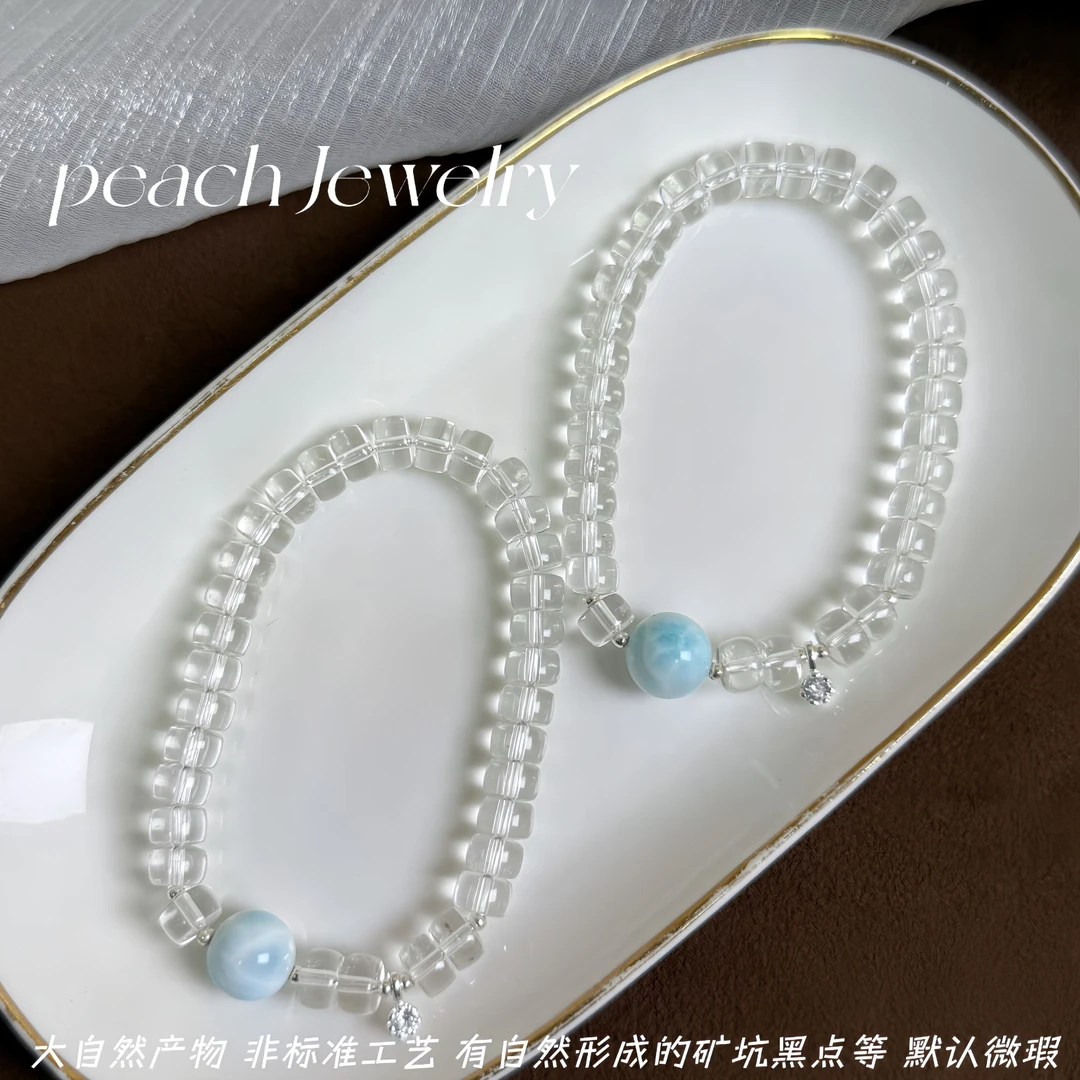 白水晶直切海纹石手链 X-Q1934 多样性发一颜色微差