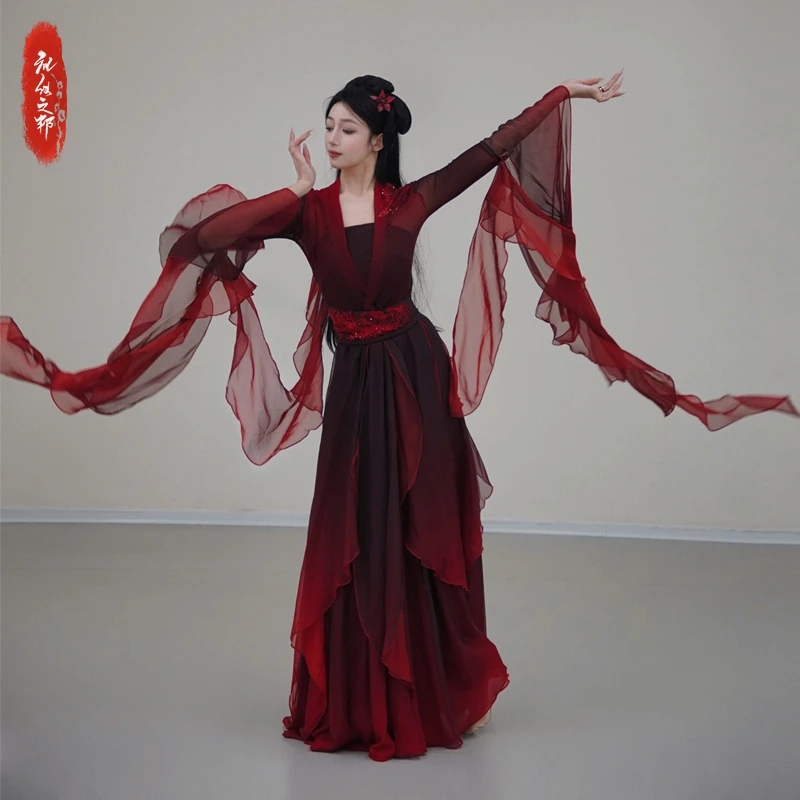 红绡叠礼仪之邦古典舞服装古风仙女服仙气飘飘演出服国风汉服女