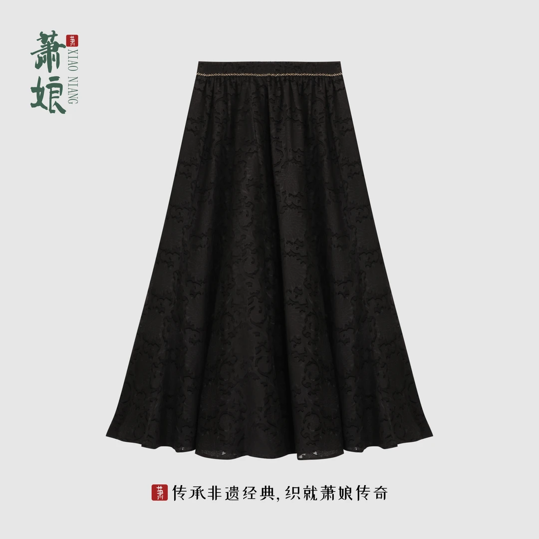 萧娘【简绣】剪花绡新中式桑蚕丝黑色百搭中国风夏季休闲XN5410