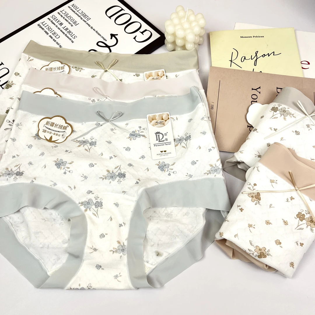 【90-150斤】五条装2025新款中高腰新疆棉高货女士舒适透气内裤923#