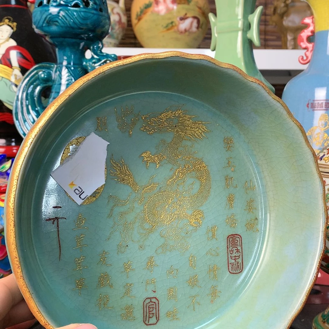 摆件瓷器155566556