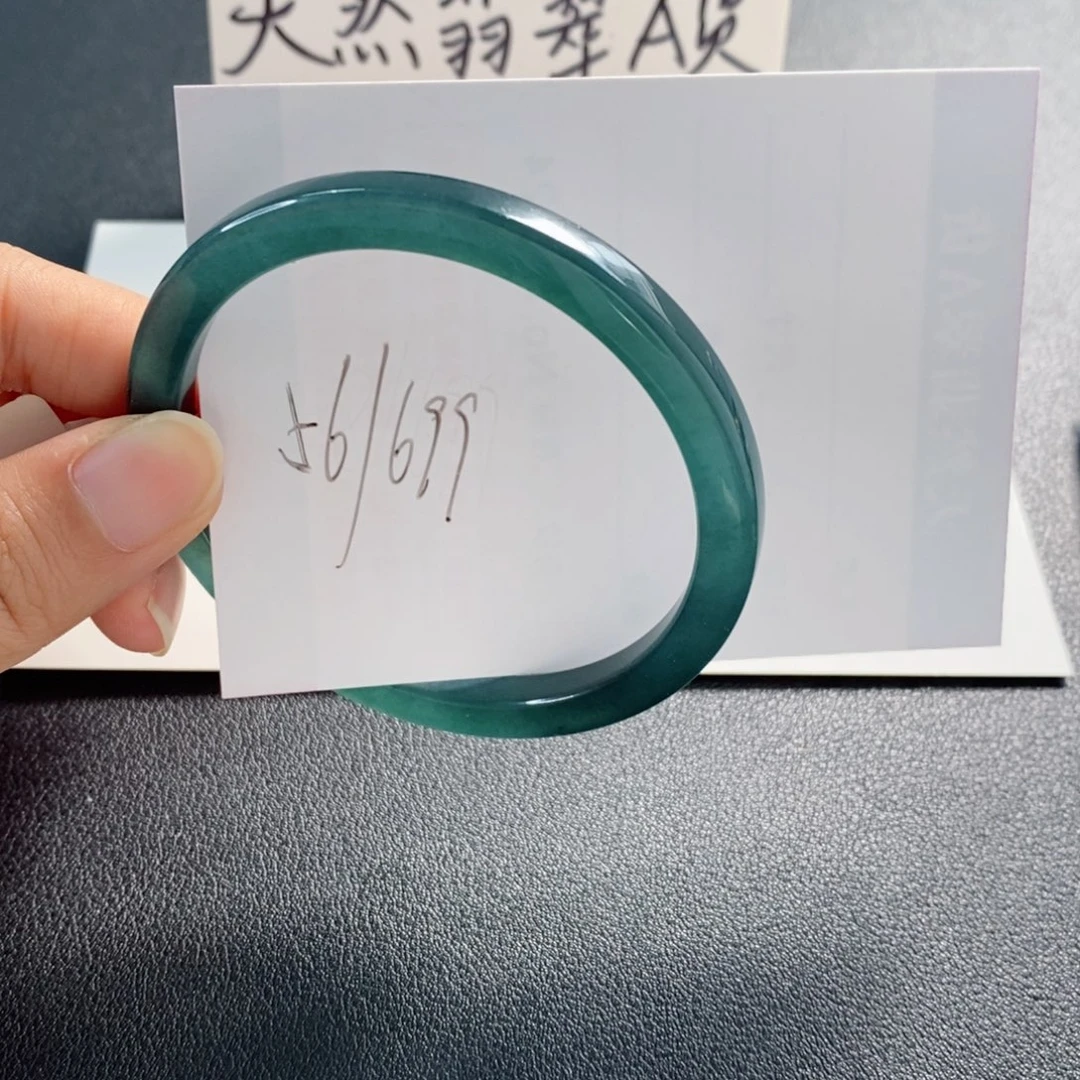 未镶嵌手镯翡翠天然翡翠