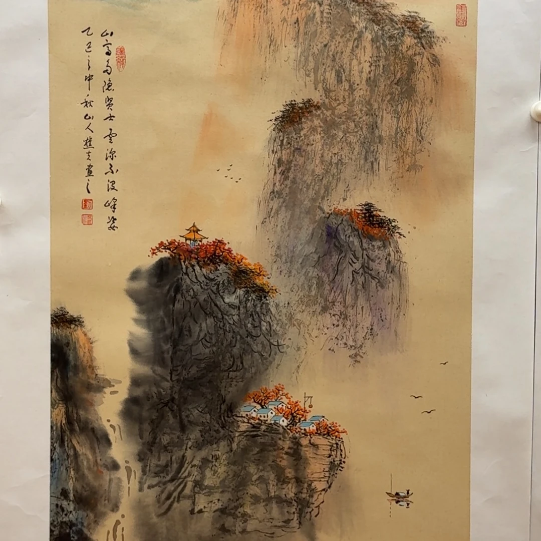 国画六尺三开哈哈哈哈