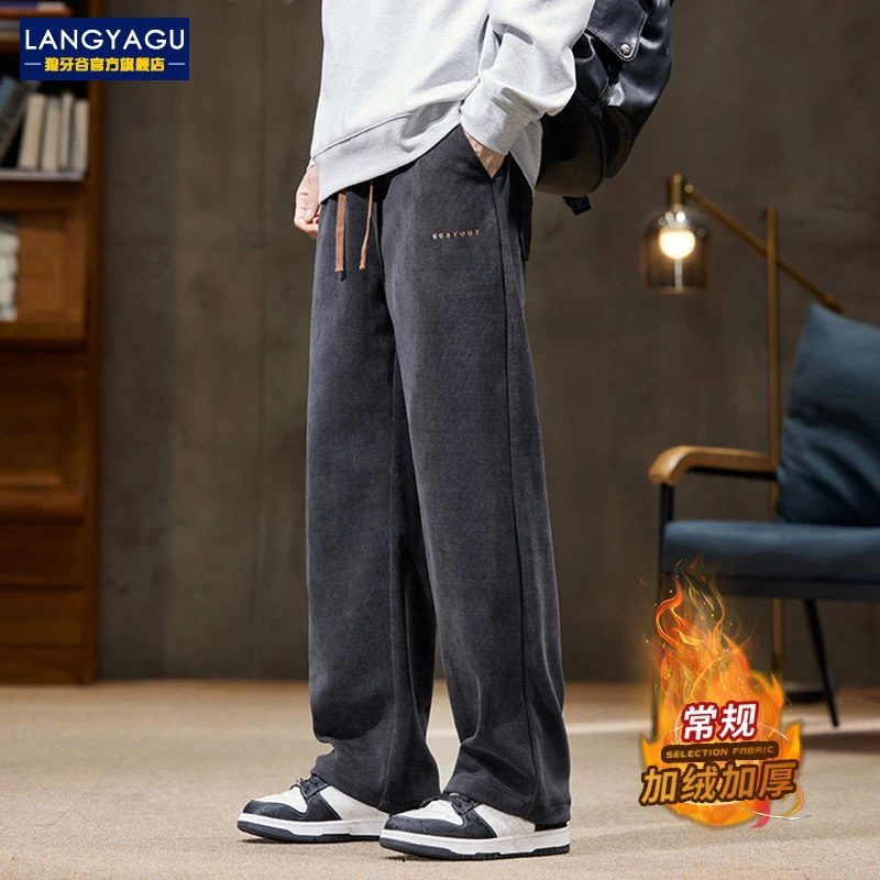 灯芯绒休闲裤男士秋冬加绒宽松直筒工装长裤雪尼尔阔腿运动卫裤男