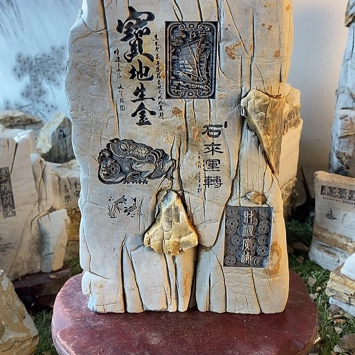 有机玻璃太行之摆件
