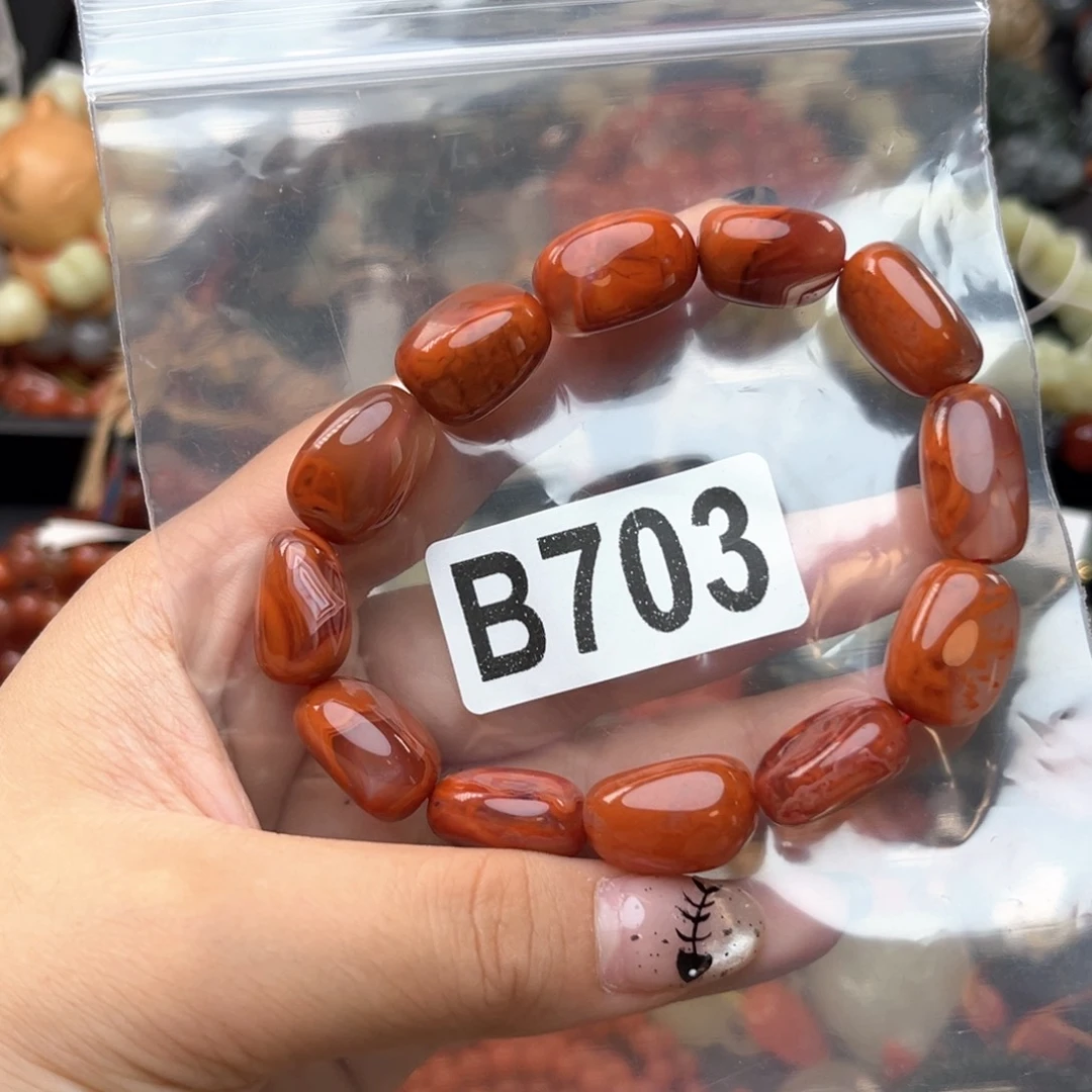 未镶嵌南红玛瑙珠宝奇石