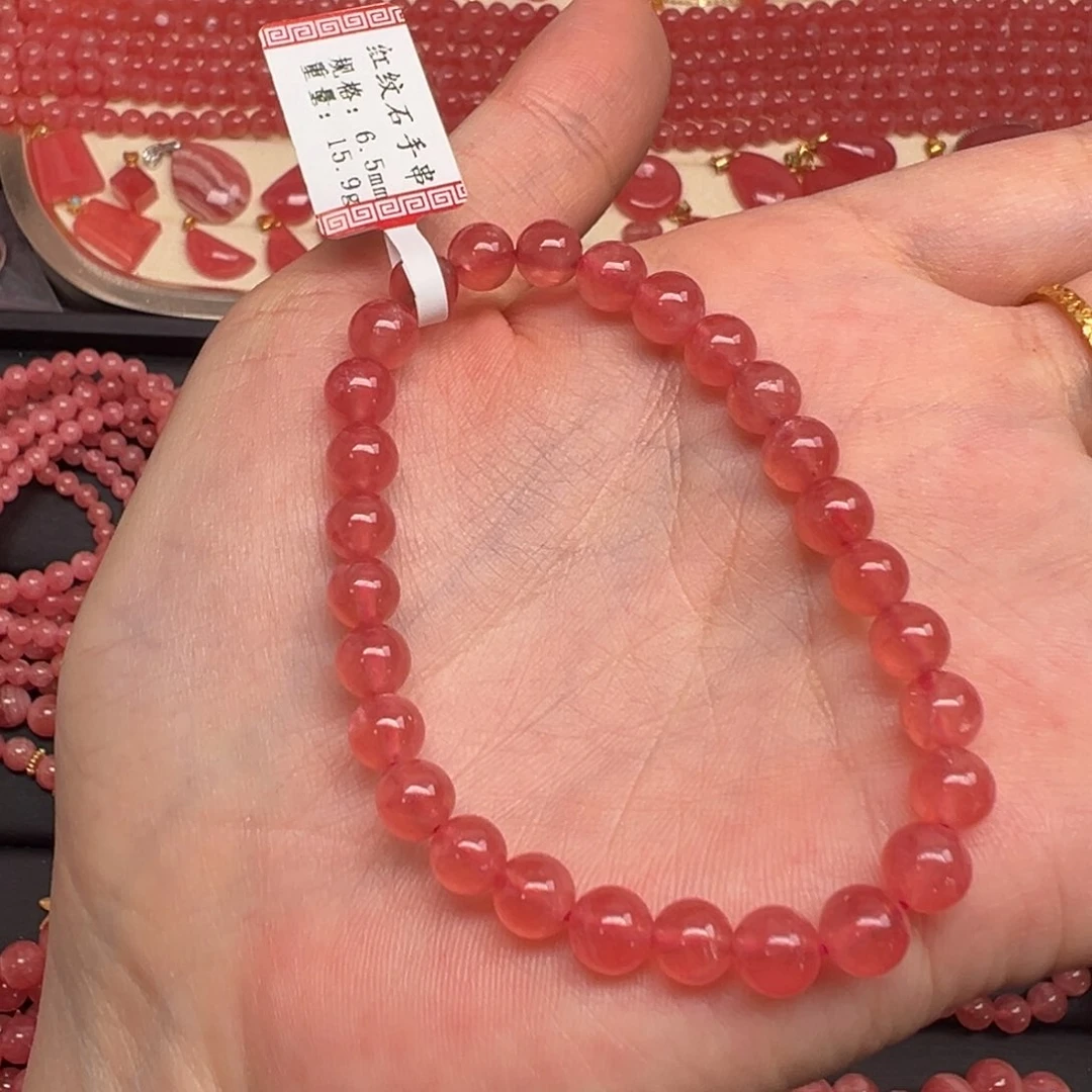 菱锰矿（红纹石）合金手绳荷**?