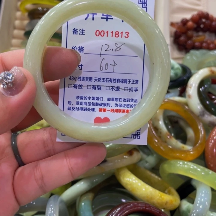 未镶嵌蛇纹石玉手镯