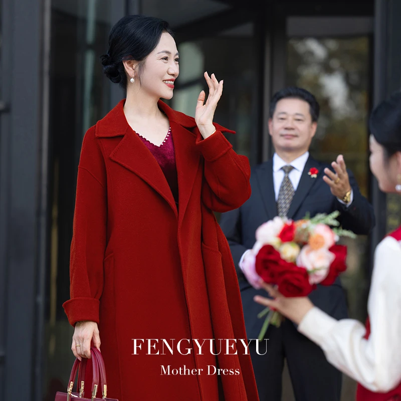 锋悦屿【长安忆】高档红色大衣秋冬新款喜婆婆妈妈婚宴装轻奢年轻款