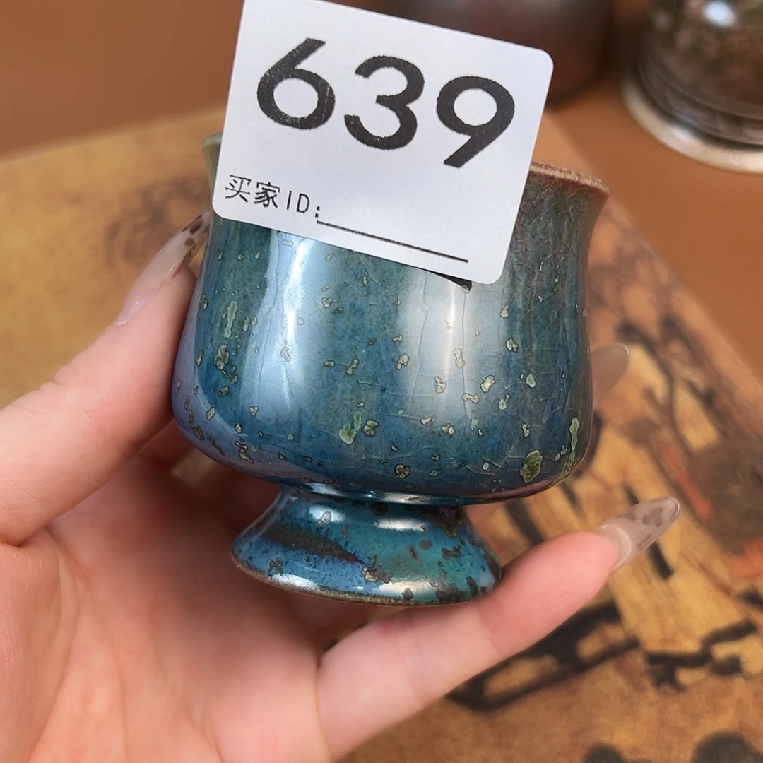 摆件神垕原产地钧瓷茶器