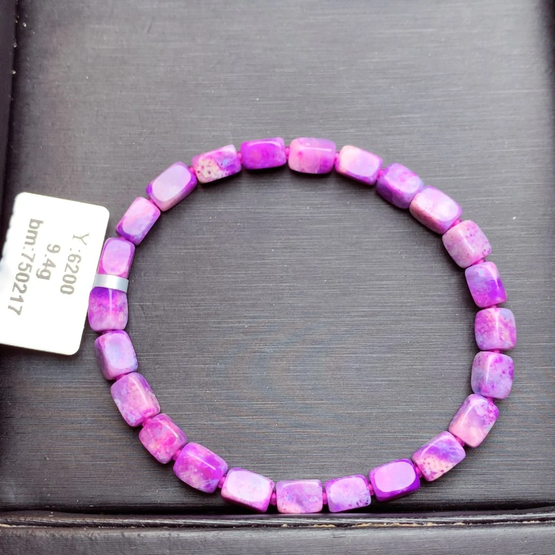 苏纪石（舒俱来）手链未镶嵌