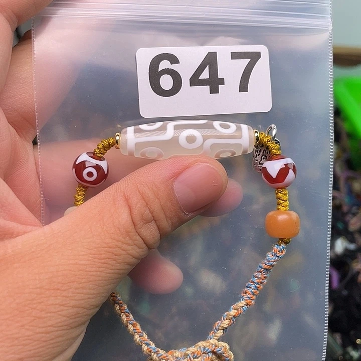 玛瑙/玉髓1未镶嵌