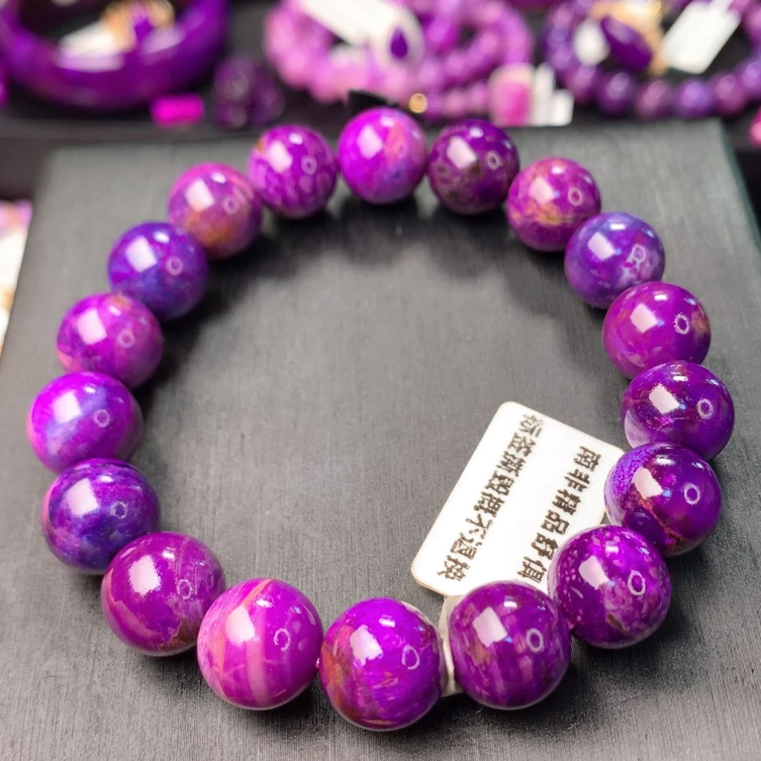 苏纪石（舒俱来）未镶嵌手串