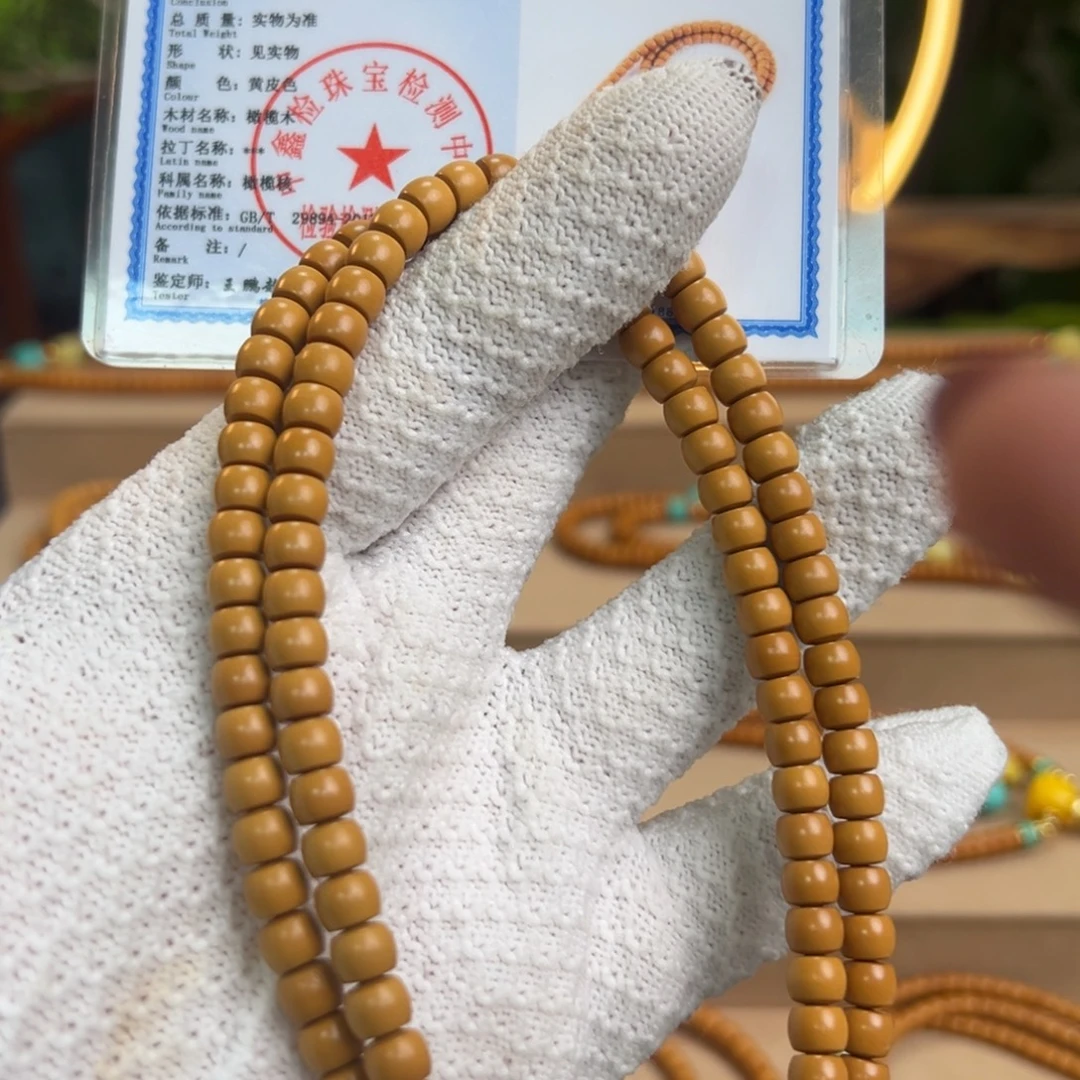 橄榄核手串/手链SSS6.4素全品脖挂全品