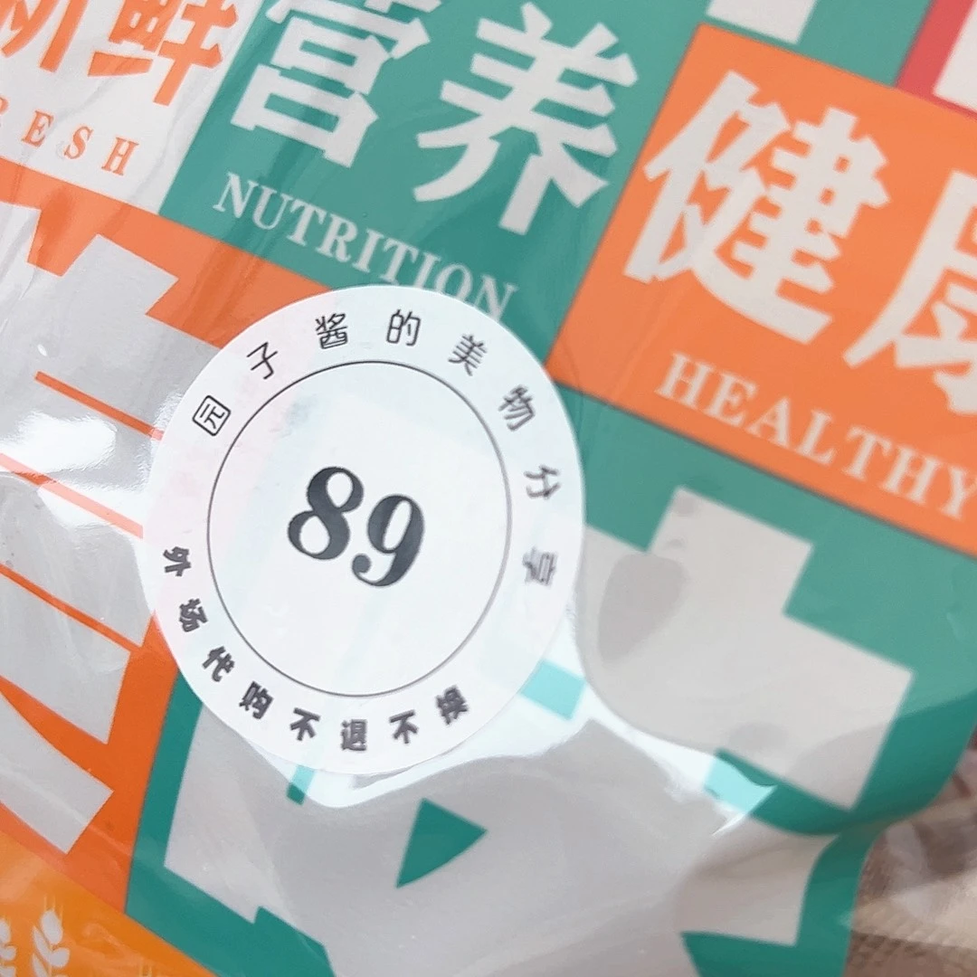 一**来景德镇手工制作瓷杯