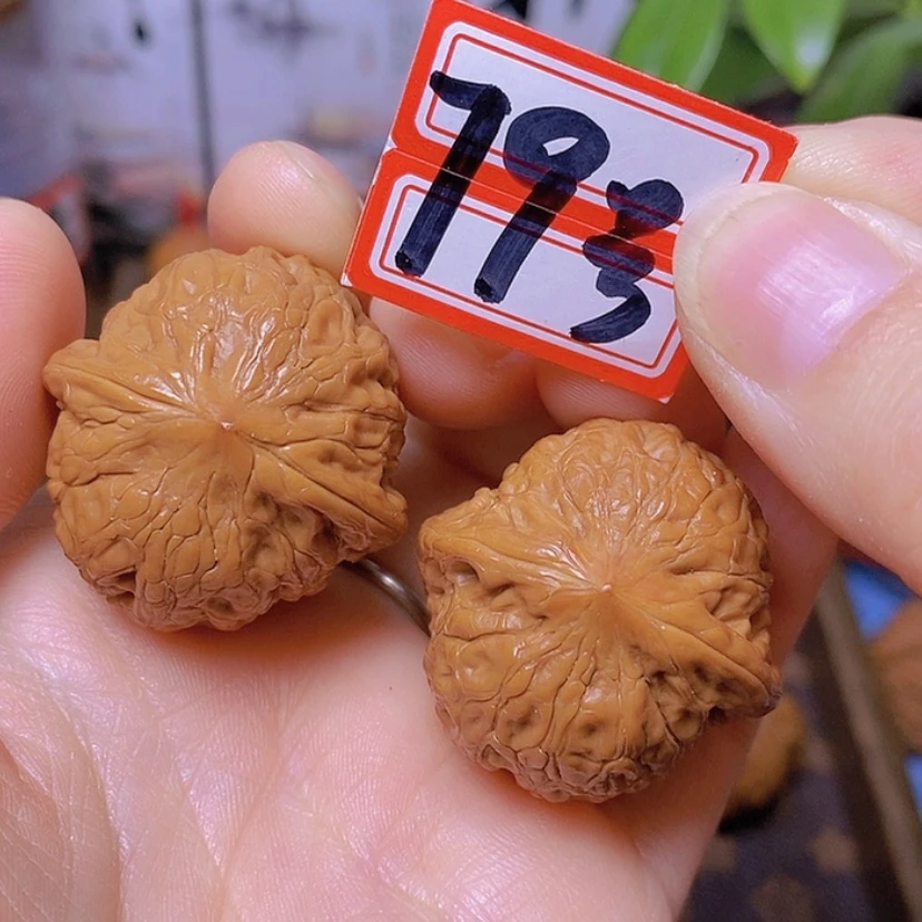 【闪购商品】文玩核桃把件小铁锤33