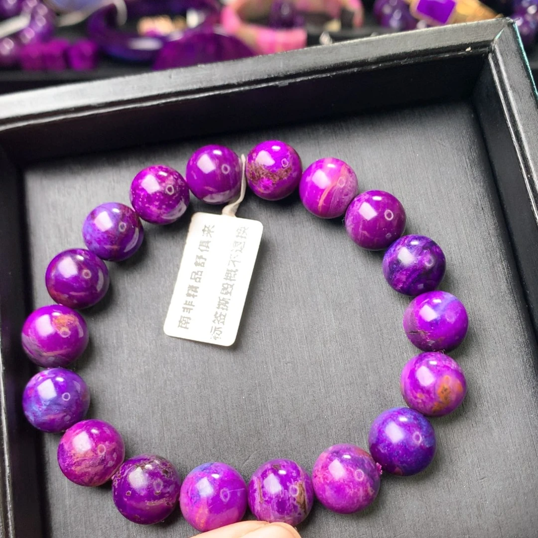 苏纪石（舒俱来）未镶嵌手串