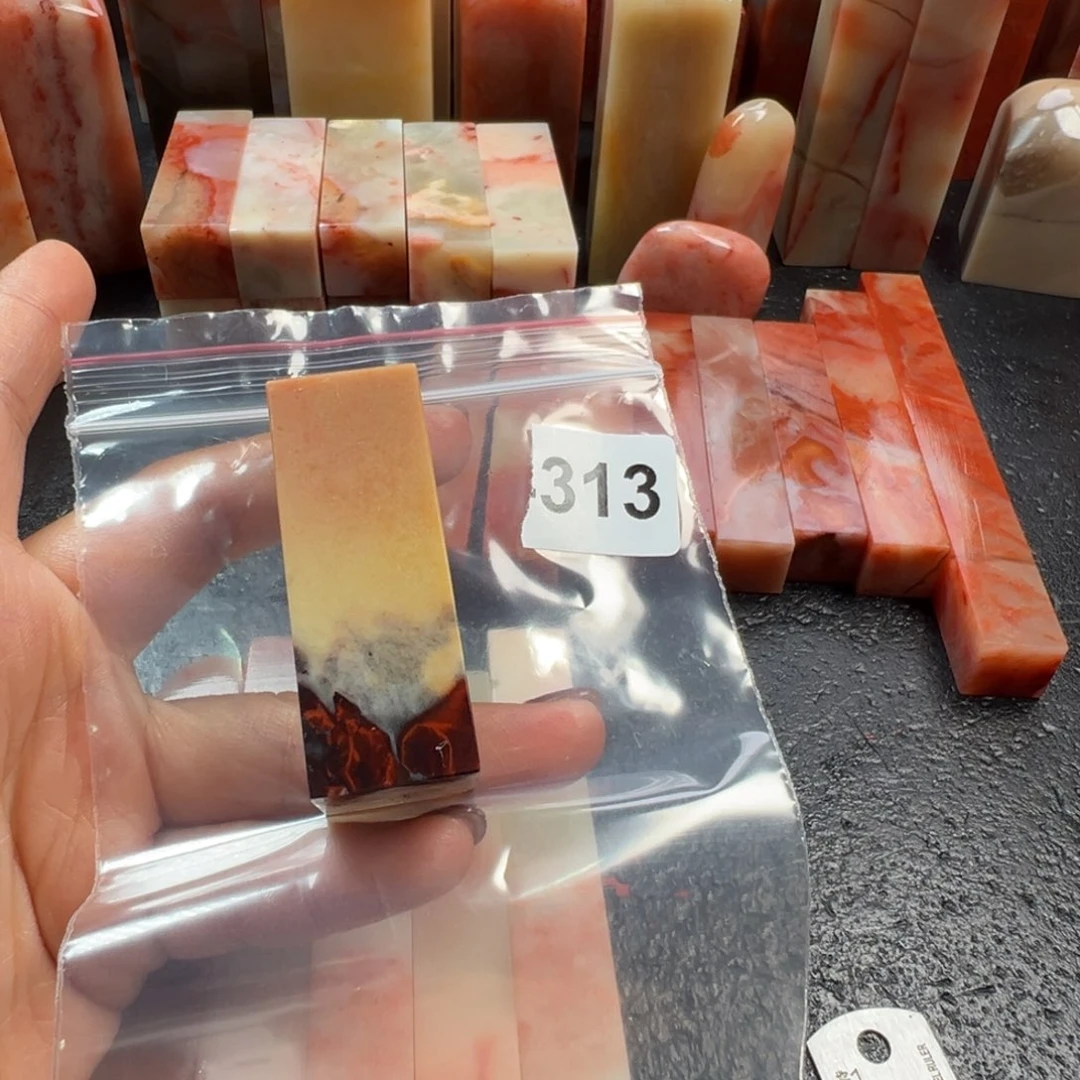 咕***斋老挝石印石老挝石