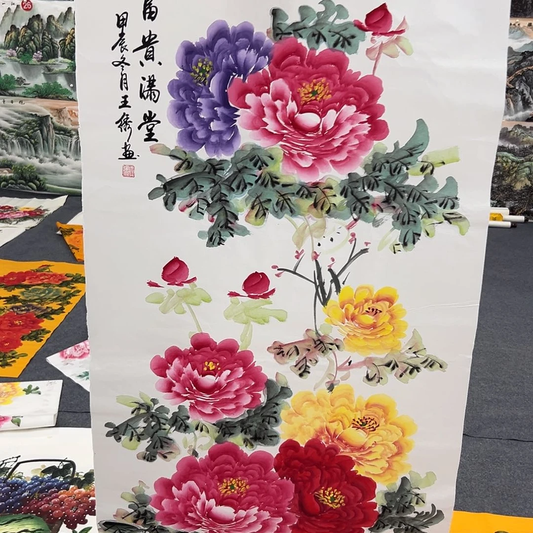 新号开播领福利了