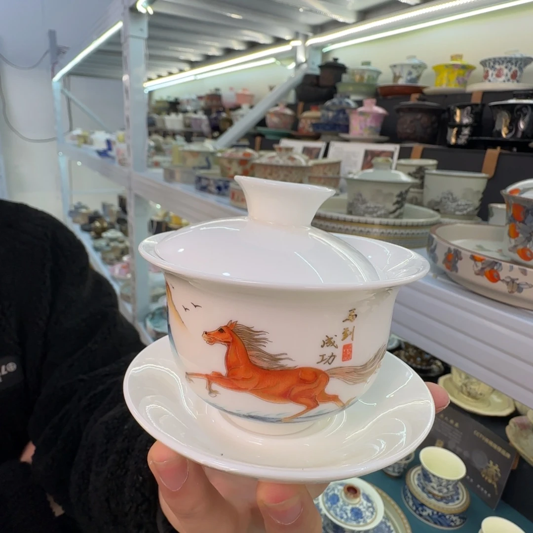 当代艺术家辞典等多部