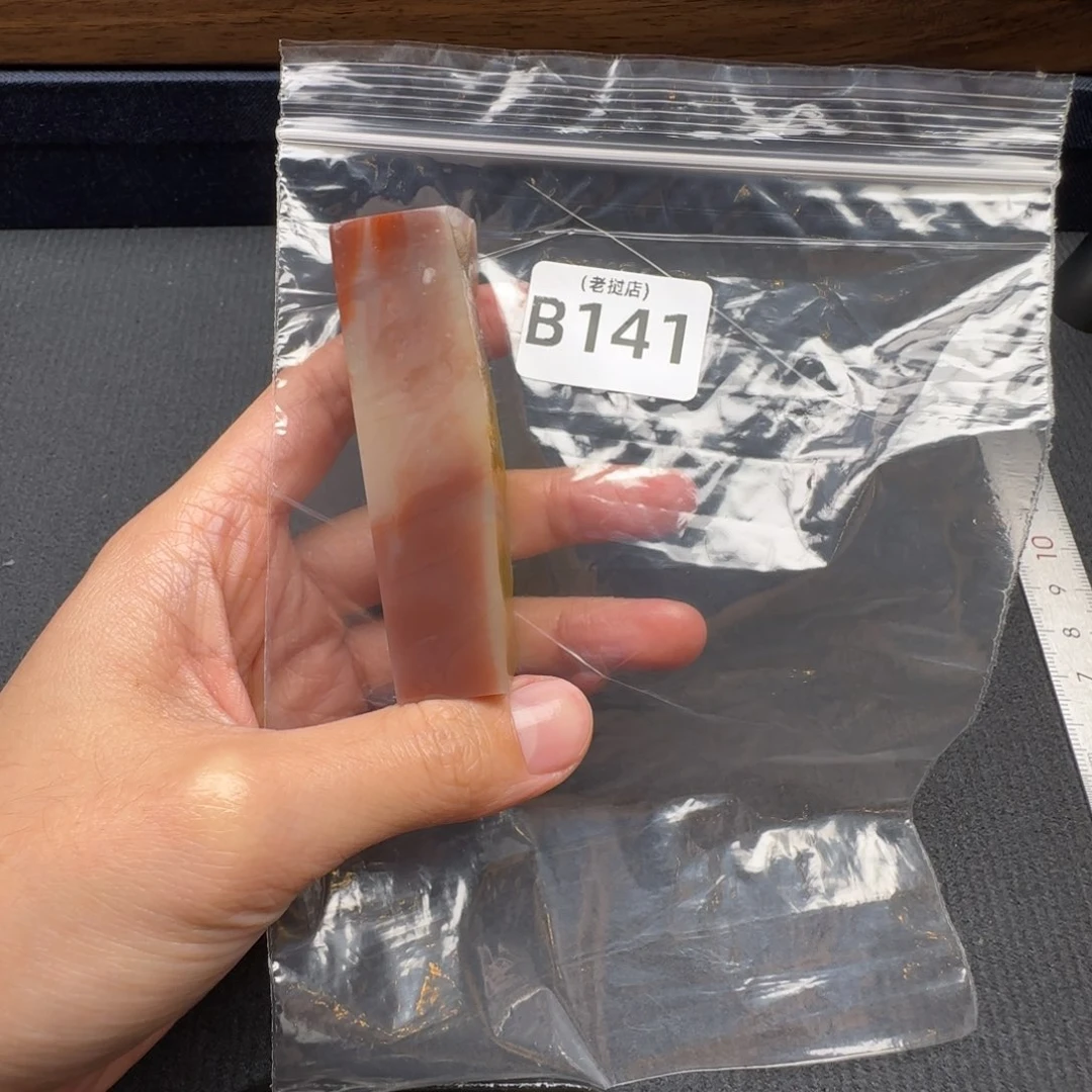 闲***舞老挝石老挝石 老挝石