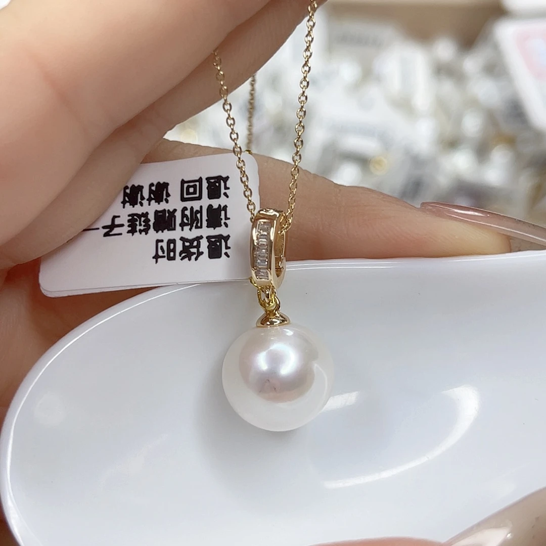 淡水珍珠合金吊坠(赠链)