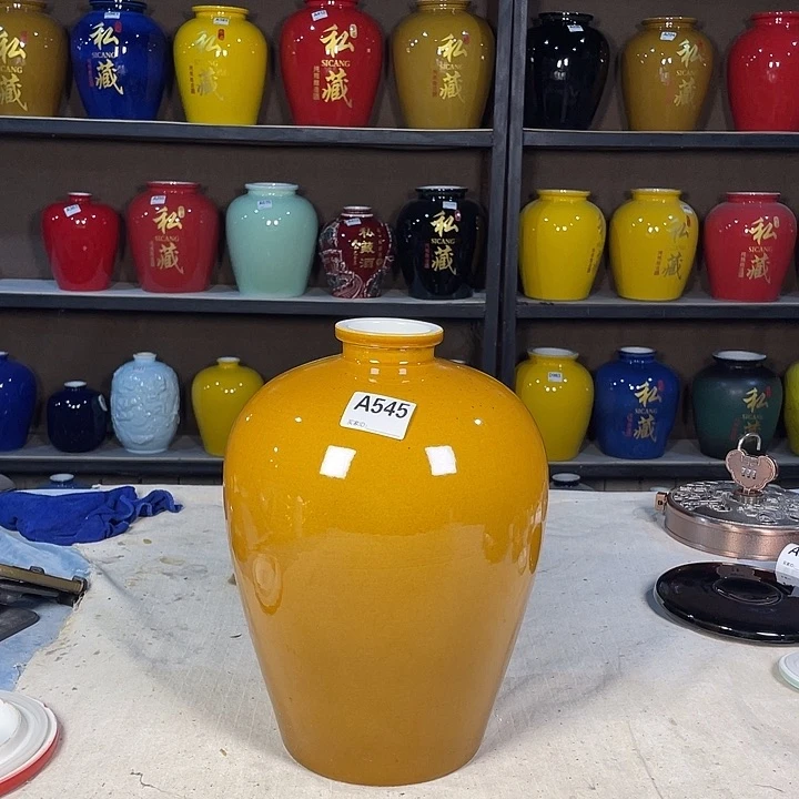 545酒坛10斤装金属盖一个地*哥