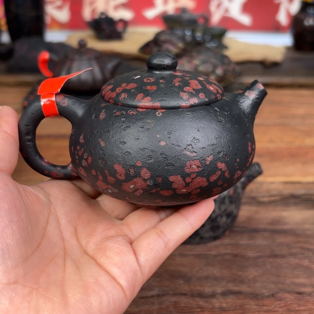 康能美玉瓷安山玉