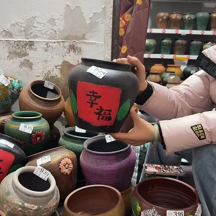 彩绘幸福804高度20口径15