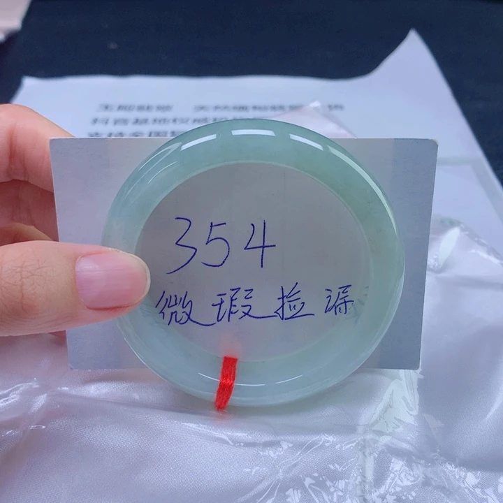 翡翠未镶嵌手镯54圈口