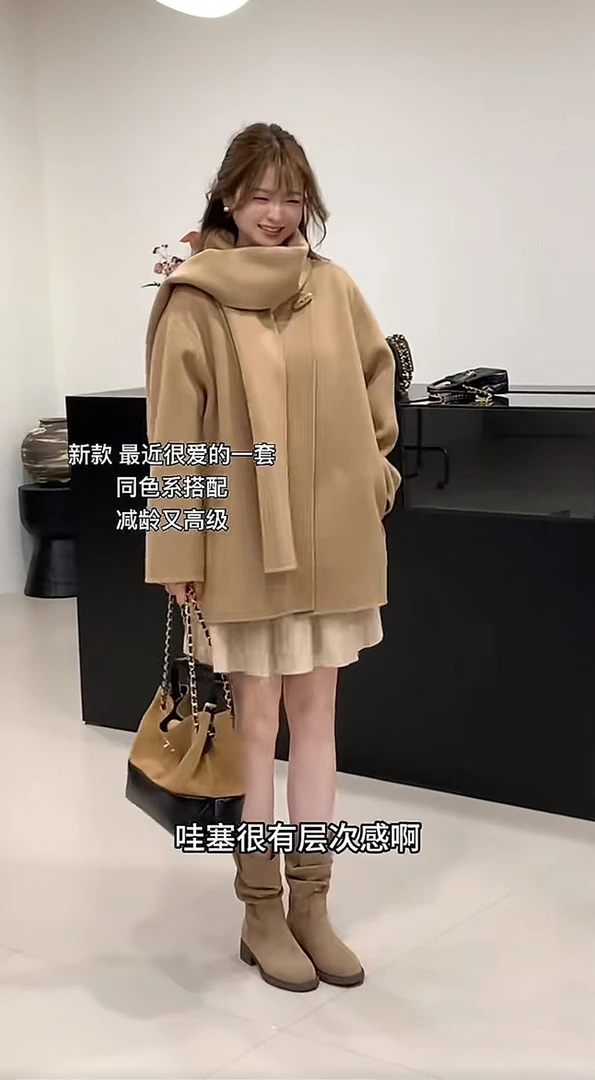 崔与熙 CUIXI 【首尔都市】 秋冬氛围感显瘦慵懒经典羊毛大衣