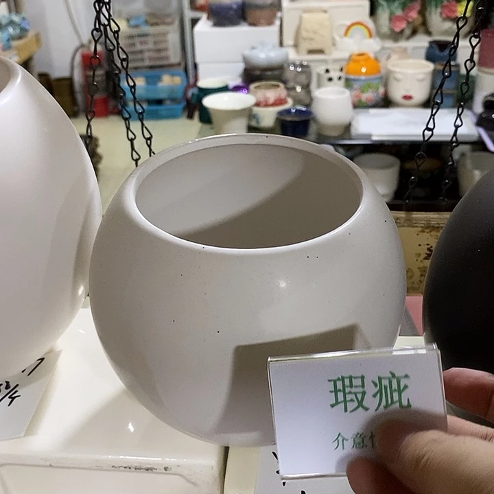 紫砂花盆多肉瑕疵盆有孔。
