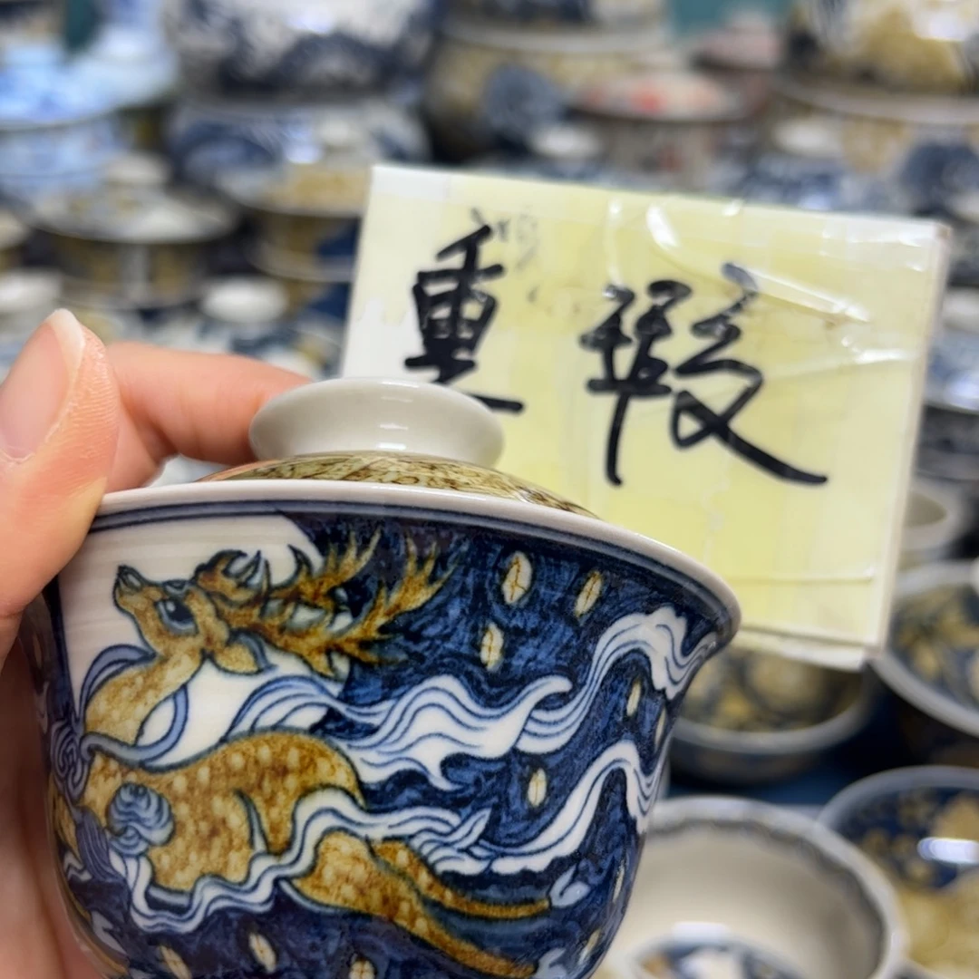 【闪购商品】@*Y陶瓷艺术有限公司