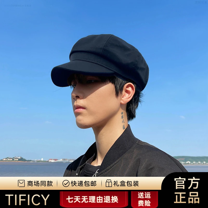 TIFICY帽子男士潮贝雷帽春秋款大头围八角帽男款文艺英伦报童帽鸭