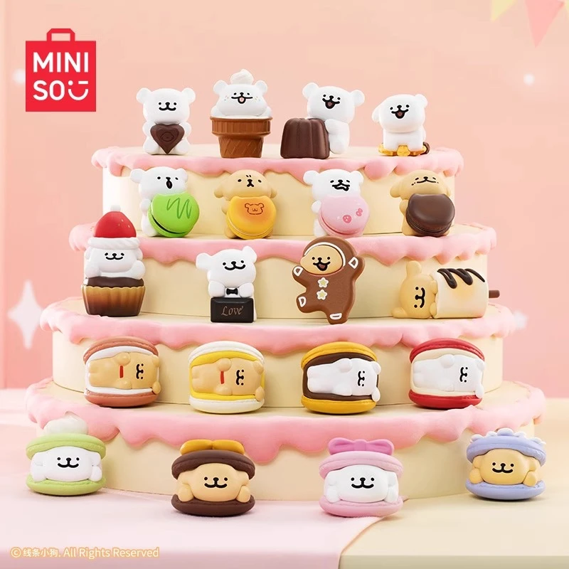 MINISO/名创优品线条小狗甜品屋小狗头盲盒手办生日礼物送人可爱