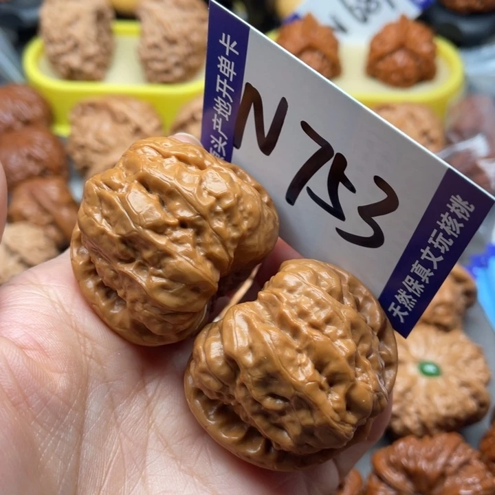 文玩核桃把件蛙蛙41尺