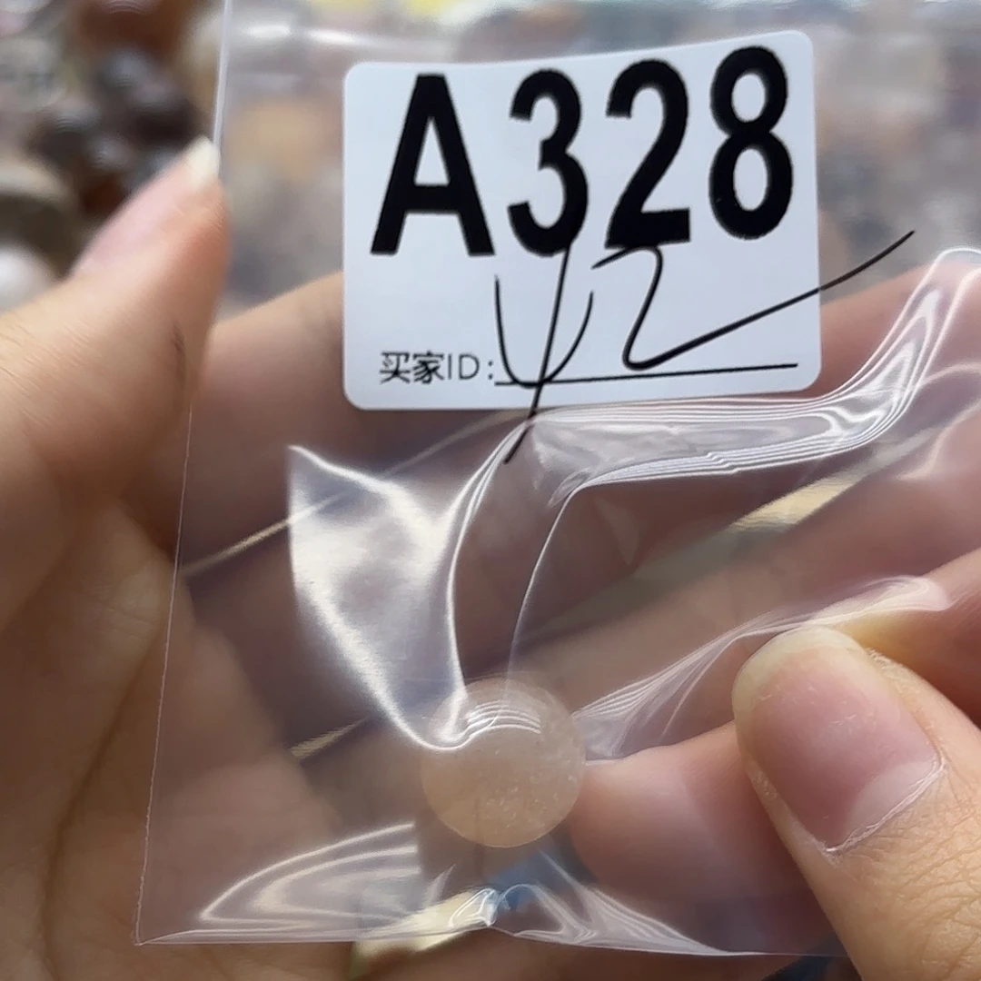 ****勾珠宝半成品紫晶未镶嵌328