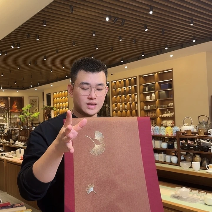三米茶席茶席茶席