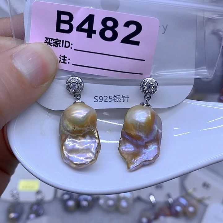 颈饰未镶嵌淡水珍珠