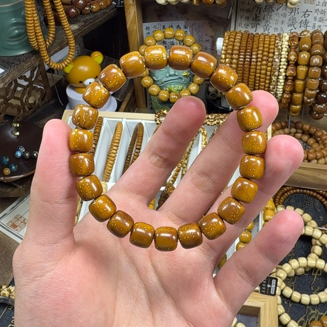 非金属实心纯色满天星9.5