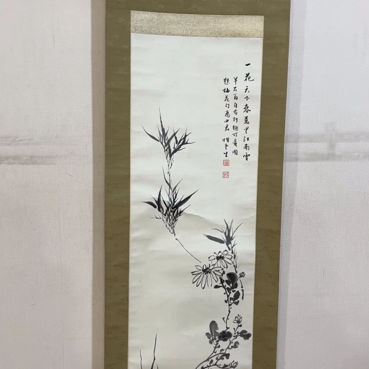 书法不***斋哈哈哈哈哈哈哈哈哈