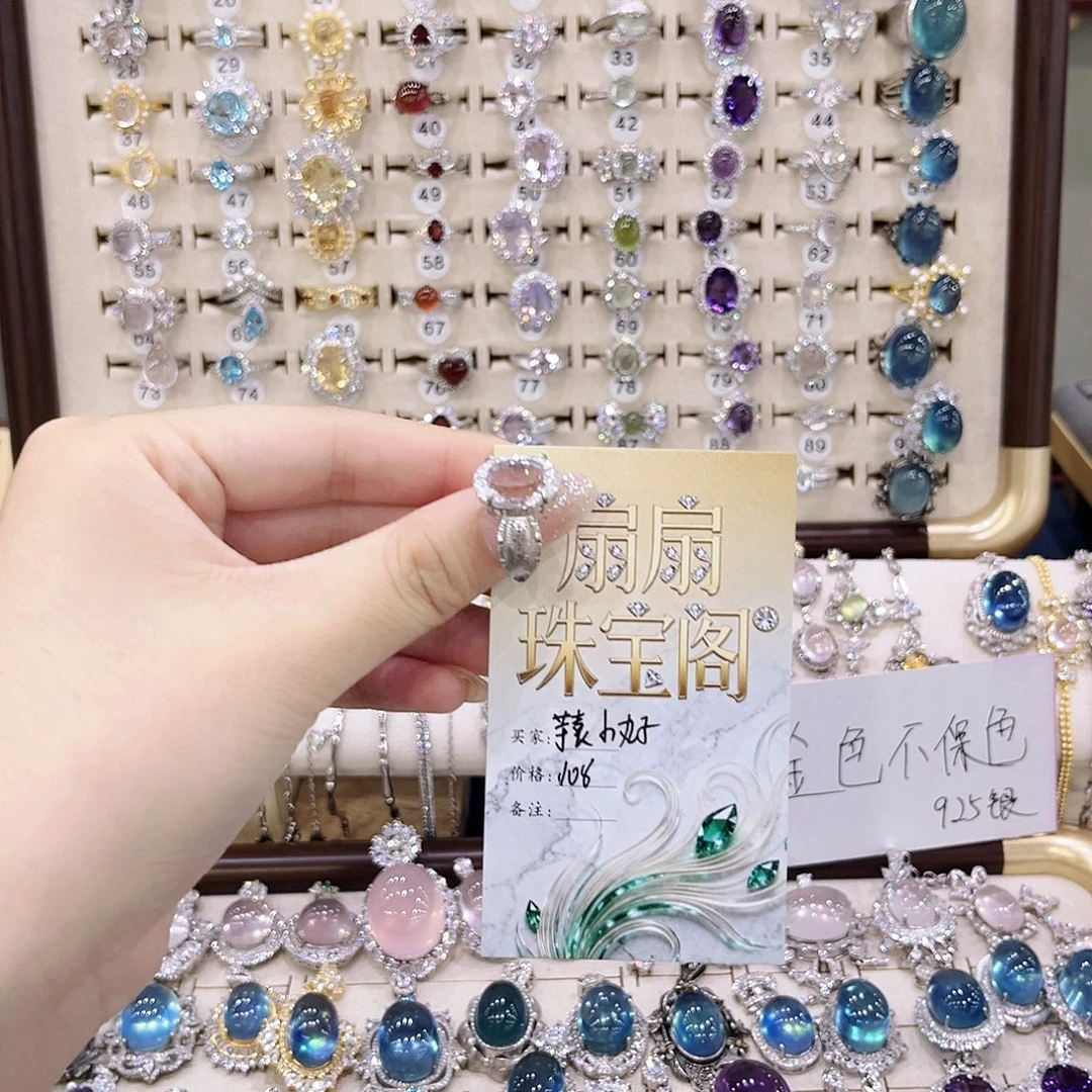 芋***子蛇纹石玉银S925镶嵌戒指