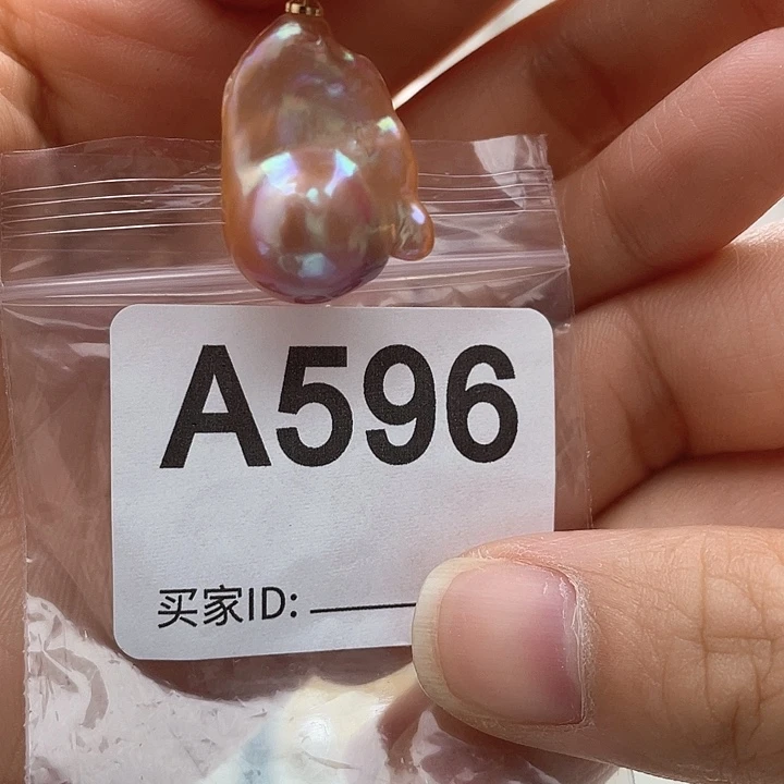 未镶嵌淡水珍珠天然珍珠。  漏 漏 漏