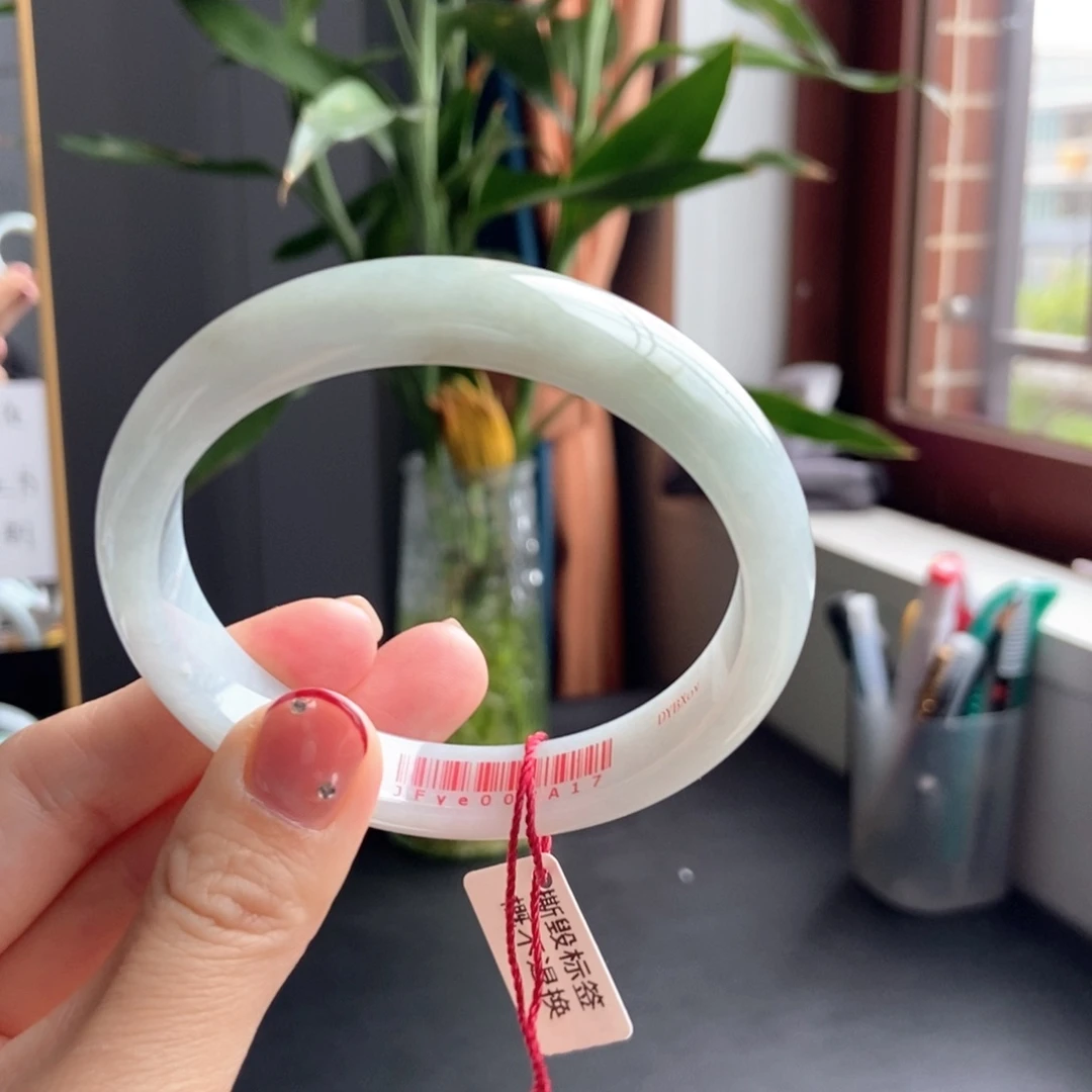 未镶嵌手镯翡翠60.8